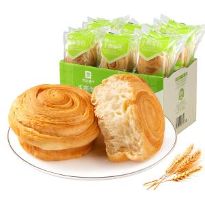 BESTORE | Healthy Breakfast Hand Torn Bread 1kg