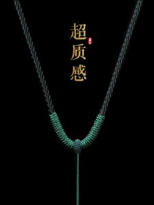 Handmade Tibetan Buddhist Knot Pendant & Natural Fiber Overhead Hanging Neck Cord