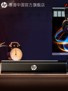 HP | Wired Deep Bass USB Desktop Speaker
