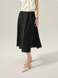 Stylish Commute Black A-Line Skirt for Petite Figure With Elegant Drape