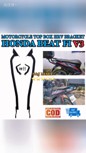 Honda Beat Fi V3 Motorcycle Rear Top Box HRV Bracket Heavy Duty For Honda Beat Fi V3 Made in Thailand