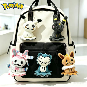 Bandai | Mimikyu Eevee Plush Keychain Pocket Monster Cos Eeveelution Snorlax Doll Anime Pendant For Fan Collectible Sylveon Present Decor