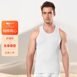 Pure Cotton Mens Vest Septwolves Brand Red Bottom Base Layer Shirt for Horse Year Two Bar Fence Cross Innerwear for Men
