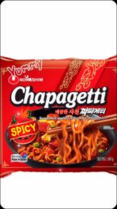 [PROMO SPESIAL] Paket Bundling 2 pcs - Nongshim Chapagetti SPICY