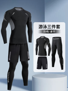 Mens Long Sleeve Surfing Swimming Suit Quick Dry Sun Protection Jellyfish Costume Diving Suit Set Casual Summer Swimwear