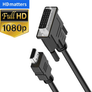 DVI to HDMI Cable or HDMI to DVI BI-Direction Cable 1080P HDMI to DVI 24+1 Adapter Cable for PS4 PS5 TV BOX Monitor Projector