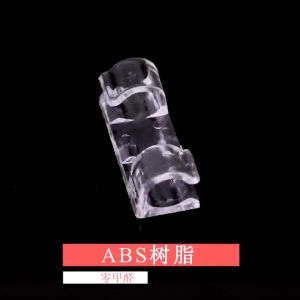 Bộ 20 Nẹp Dán Dây Điện Trong Suốt Treo Tường Cố Định Chống Rối - Kẹp Dây Điện Dán Tường - Kẹp Giữ Dây Cáp Sạc