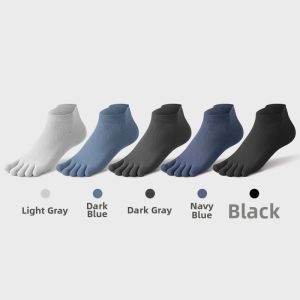 B&C.Room | Anti-Odor Antibacterial Breathable Cotton Five-Toe Boat Socks for Summer