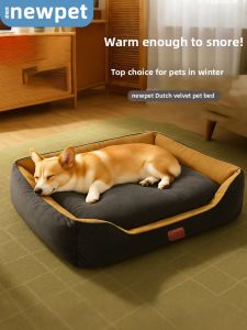 New Pet | All-Season Washable Indoor Comfortable Stain-Resistant Pet Bed