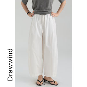 Loose Cotton Adjustable Waist Straight Leg Trousers