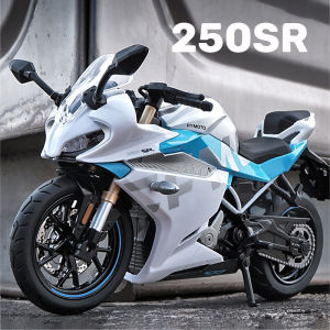 3 รูปภาพสำหรับรถคนรัก Spring Breeze 250SR โมเดลมอเตอร์ไซค์อัลลอยรถ Diecast Sound Light รถคนรักคอลเลกชันวันเกิดสำหรับเด็กของขวัญโลหะของเล่นเด็ก