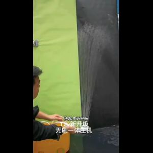 Outdoor Camping Shower Portable Pump IPX7 for Equipment Hiking Travel