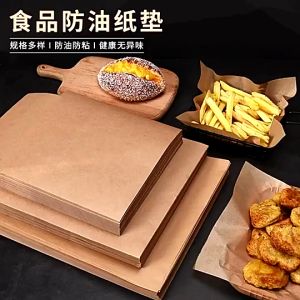 500/1000pcs Parchment Paper For Baking/Baking Wax Paper/Paper Wax For Food/Wax Paper For Sandwich Non-Stick Unbleached Wax Paper Oil Absorption Rectangular Paper