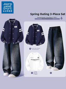 JEANSWEST SPORT | Sport Casual Kids Set 3 Pieces