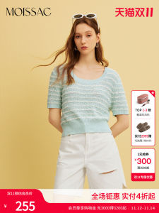 MOISSAC French Style Knitted Butterfly Silk Womens Top Short Sleeve Head over Shirt Regular Thickness Summer Season