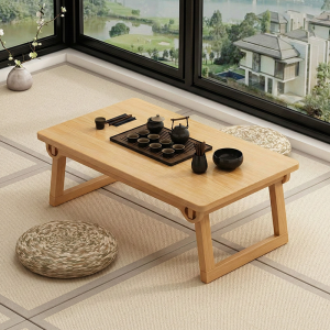 ZHUOHE | Foldable Low Table
