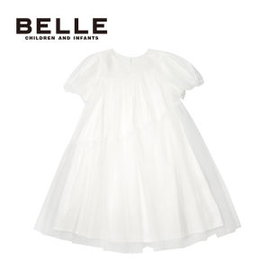 Girls Summer Princess Dress
