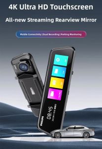 Philips | 4K HD New Reversing Image Dual Cam 360 Panorama Wire Free Dash Cam
