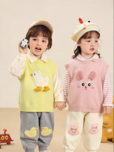 CUTEPANDAS | Áo Gile Trẻ Em Thêu Hình Thú