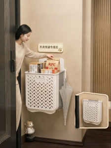 Hourleey | Wall-mounted Folding Entryway Storage Shelf