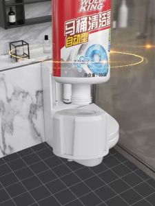 WOLF KING Automatic Toilet Bowl Cleaner: 700ml Auto Releasing Dirt Removal & Sterilization
