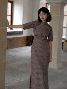 Momei Cheongsam Long Sleeve Full Slit Cheongsam Silk Geometric Pattern Retro Style Daily Wear Low Slit Short Sleeve Cheongsam