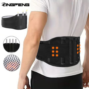 Adjustable Magnets Self-Heating Magnetic Therapy Back And Waist Support Belt Massage Sports Protector Lumbar Brace Band
