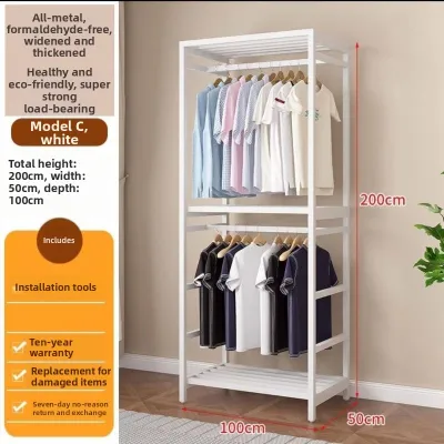 MEISITEKEKE | Floor-standing Walk-in Steel Wardrobe Organizer