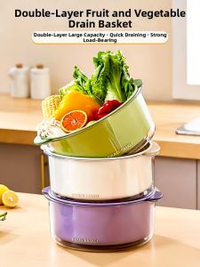 Double Layer Vegetable and Fruit Washing Basket