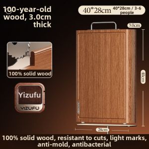 YIZHIFU | Antibacterial Food Grade Wood Cutting Board