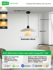 DGY | Danish Nordic Modern Simple Japanese Zen Chandiér