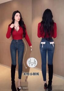 High Waist Cotton Stretch Denim Butterfly Knot Slim Fit Butt Enhancing Nine Point Pants Elegant All-Match Body Shaping Trousers
