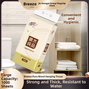 Breeze | Hanging General-purpose Tissues 4-ply 1000 Sheets