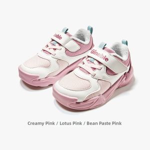 Ginoble | Fleece-lined Functional Baby Shoes