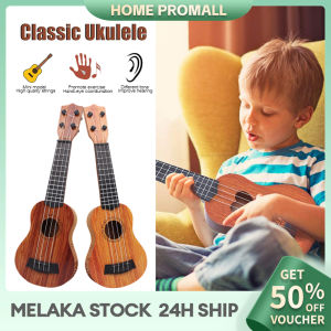 Ukulele for Kids Small Guitar Wood Musical Instrument Guitar Ukulele Toys 4 Strings with Music Book Rest For Kid Gift | Home Promall