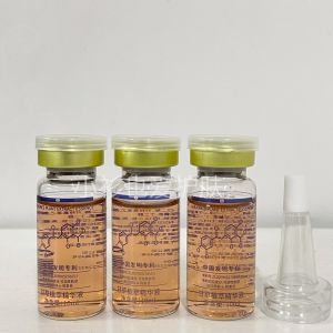 Chamomile Extract Essence Liquid Skin Care Sensitive Skin Moisturizing Redness Repair Beauty Salon Professional Product