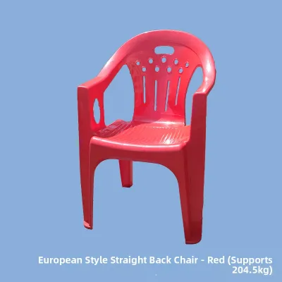 Durable Plastic Outdoor Dining Chair with Armrests and Back Support