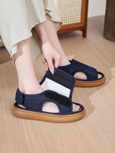Breathable Hemp Adjustable Wide Feet Slip-resistant Sandals