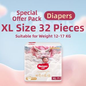 Huggies | Widely Suitable for Infants Paper Diapers