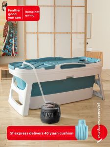 YONSEN | Adult Home Use Bath Tub