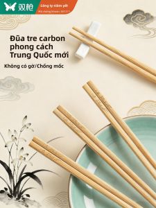 Suncha | Đũa Trúc Chống Trượt Chống Mốc Đã Than Hóa Không Sáp