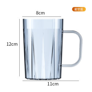 Accessible Luxury Gargle Cup Couple Toothbrush Cup Household Transparent Toothbrush Cup for Children Dormitory Tooth Mug Travel Washing Set