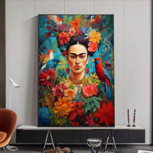 BILIBILI | 1000Pieces Jigsaw Puzzle Frida Kahlo Style Anime Portrait Art For Adults Great Weekend Relaxation And Family Fun