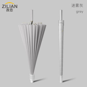 Large Automatic Umbrella for Men And Women with Waterproof Sleeve Long Handle Straight Rod for Heavy Rain Nano Super Hydrophobic Material