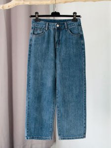 Xinmeng | High Waist Nine Point New Jeans for Petite