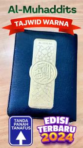 Quran Al-Muhaddits Kecil A6 Jaket Terjemah dan Tajwid Warna | 105 x 148 cm | Alqosbah