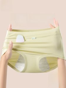 MiiOW | Cat Life Womens Mid-High Waist Period Underwear Antibacterial Leakproof Sanitary Pants For Menstrual Period Student Girls