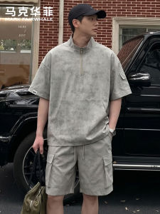 Mark Fairwhale | Summer Leisure Workwear Style Sportswear Set 2 Pieces