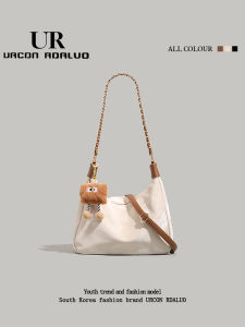 UR High-End Chain Link Underarm Bag Womens Summer 2025 Trendy Large Capacity Commuter Dumpling Bag Single Shoulder Crossbody Bag