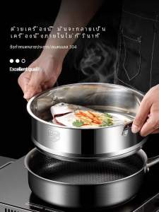 Ironx ถังต้มน้ำมันดีเซลขนาดเล็ก ถังต้มน้ำมันดีเซล ถังต้มน้ำมันดีเซล 304 สแตนเลส อุปกรณ์ทำอาหารในครัว เตาไฟฟ้า